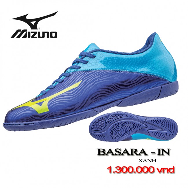 mizuno ryuou futsal