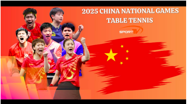 Đại Hội Thể Thao Trung Quốc 2025